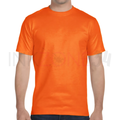 Gildan G800 Adult 50/50 T-Shirt, 147 g